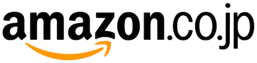 amazon アマゾン